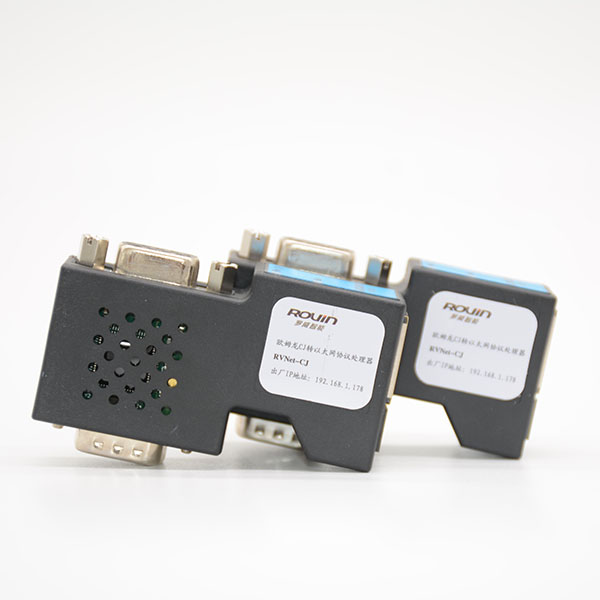 歐姆龍PLC遠程控制與數據采集方案 歐姆龍PLC遠程控制與數據采集方案