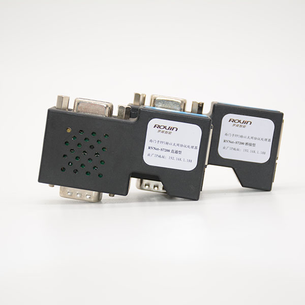 物聯網網關 物聯網網關