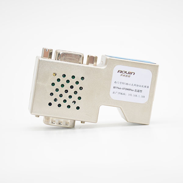 物聯網網關 物聯網網關